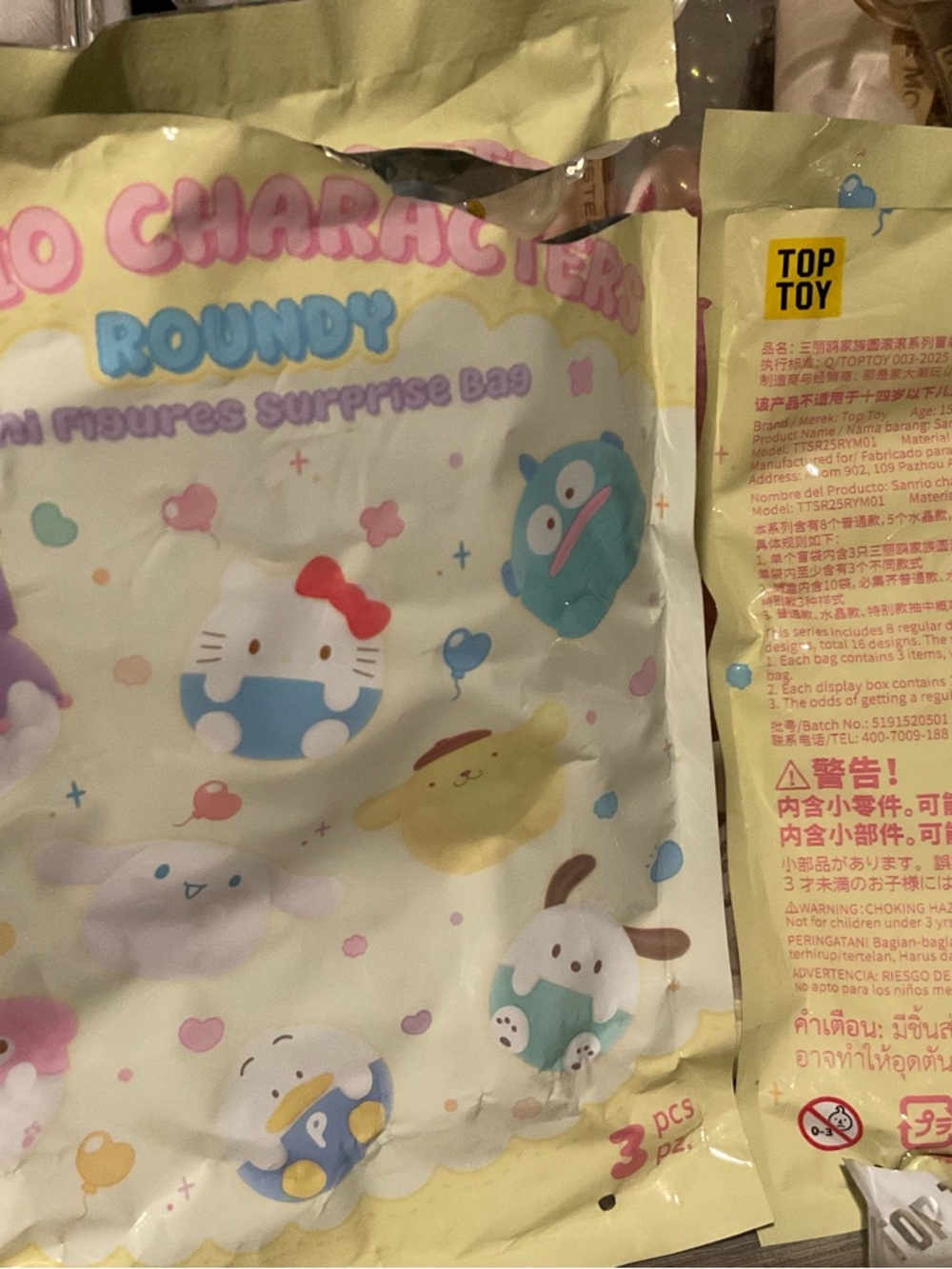 Top Toy Sanrio Characters Roundy Series Set of 3 - Picture 2 of 5